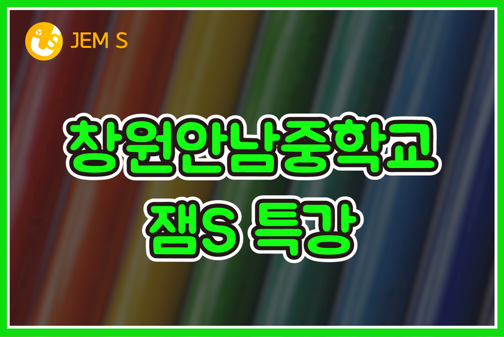 과정 이미지