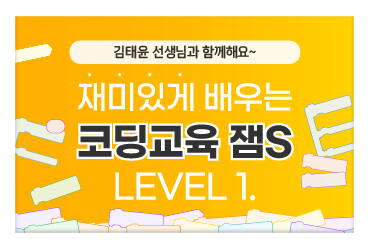 과정 이미지