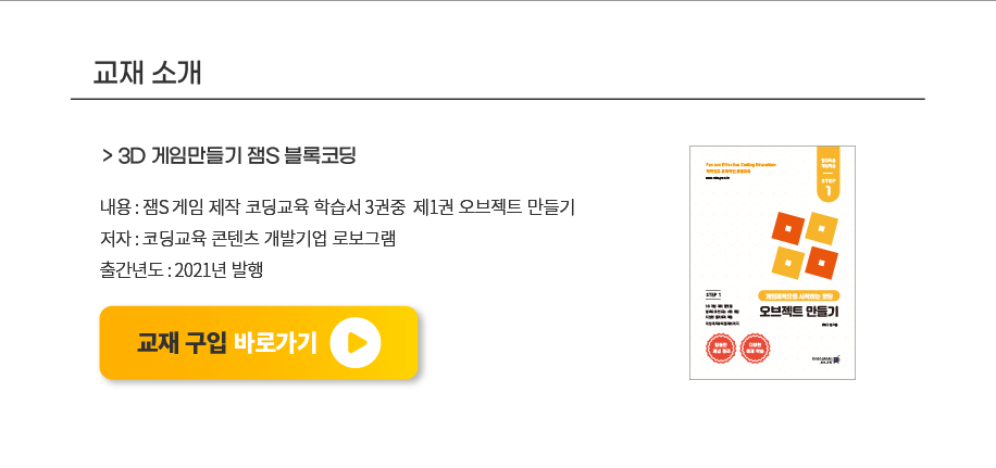 상세페이지_2.png