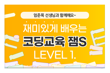 과정 이미지