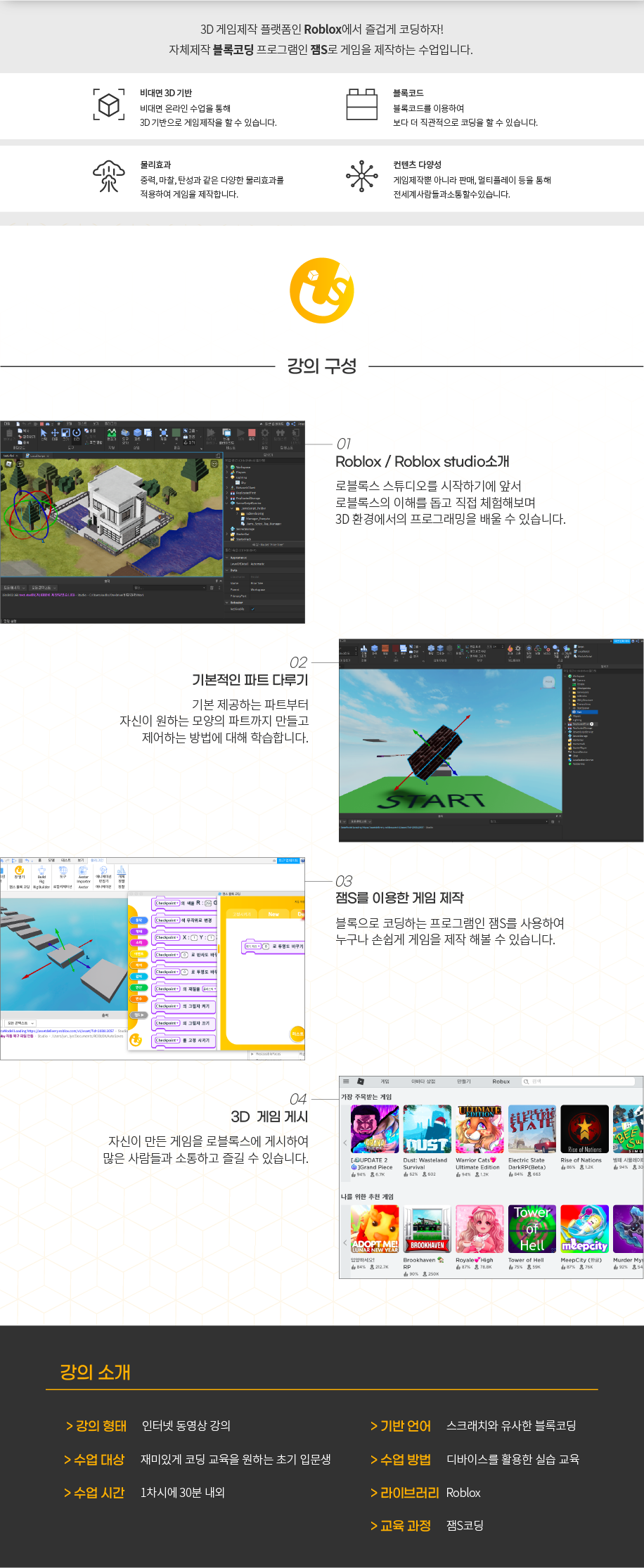 수정.png